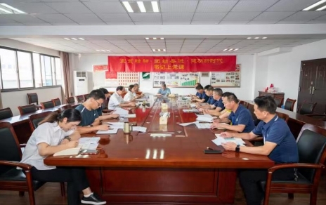 推進標準化，助力高質量
